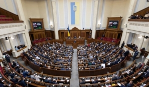 Описание: Верховная Рада Украины, последние новости: спустя неделю работы депутаты  ушли на карантин